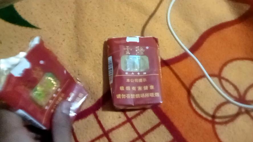 今天整兩個(gè)云煙軟云 不過 都很不錯(cuò) 好了 ok 就先這樣吧